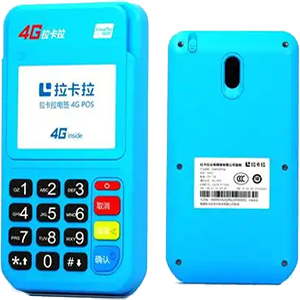 潜江拉卡拉电签版扫码POS机