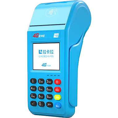 潜江拉卡拉传统POS机